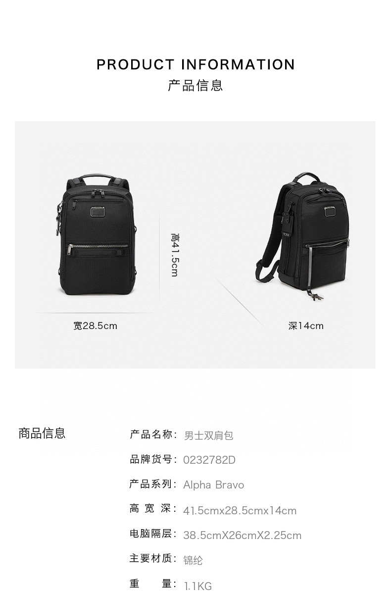 여행가방 134405 가방 Bag 썸네일 이미지
