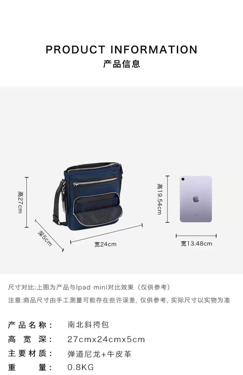 여행가방 134411 가방 Bag 썸네일 이미지