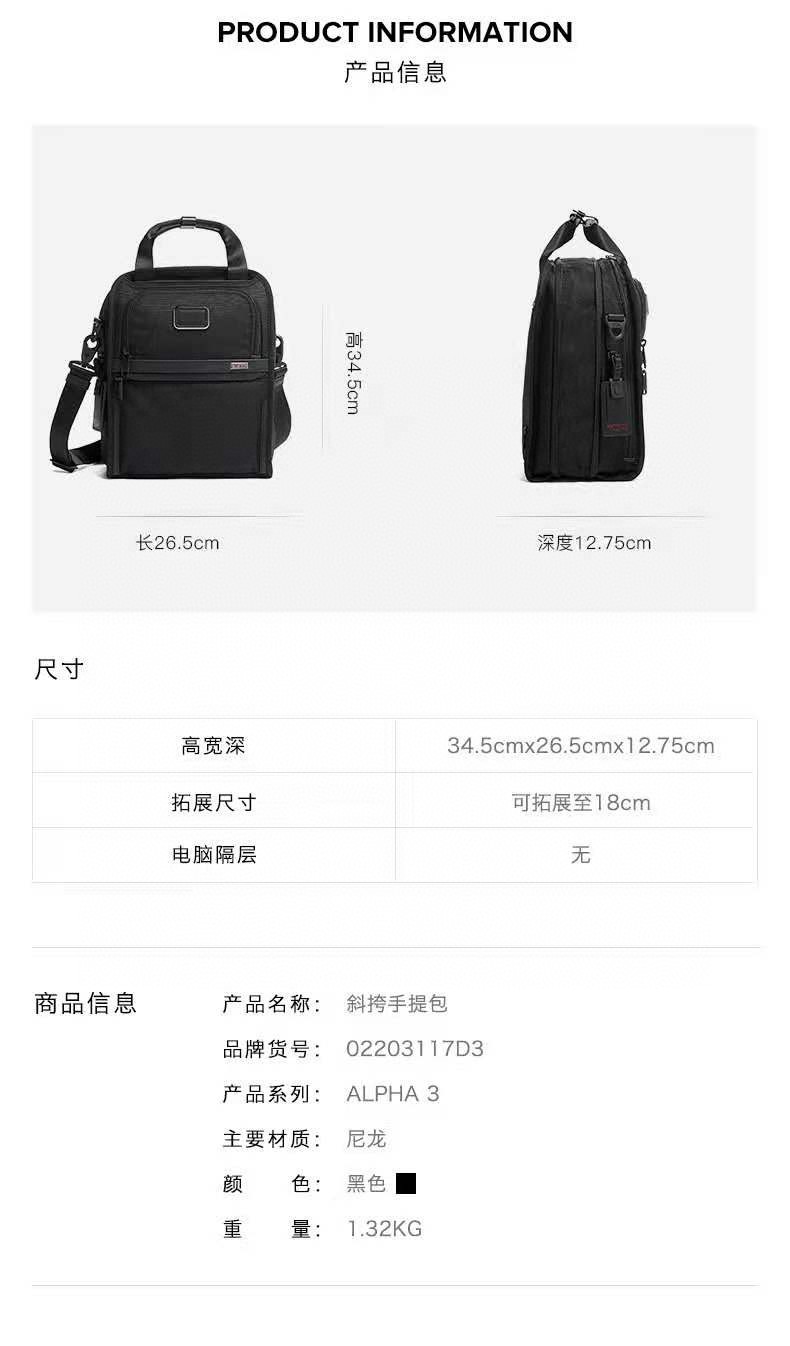 여행가방 134410 가방 Bag 썸네일 이미지