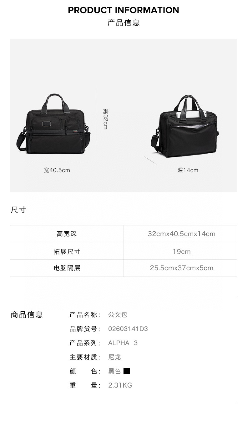 여행가방 134409 가방 Bag 썸네일 이미지