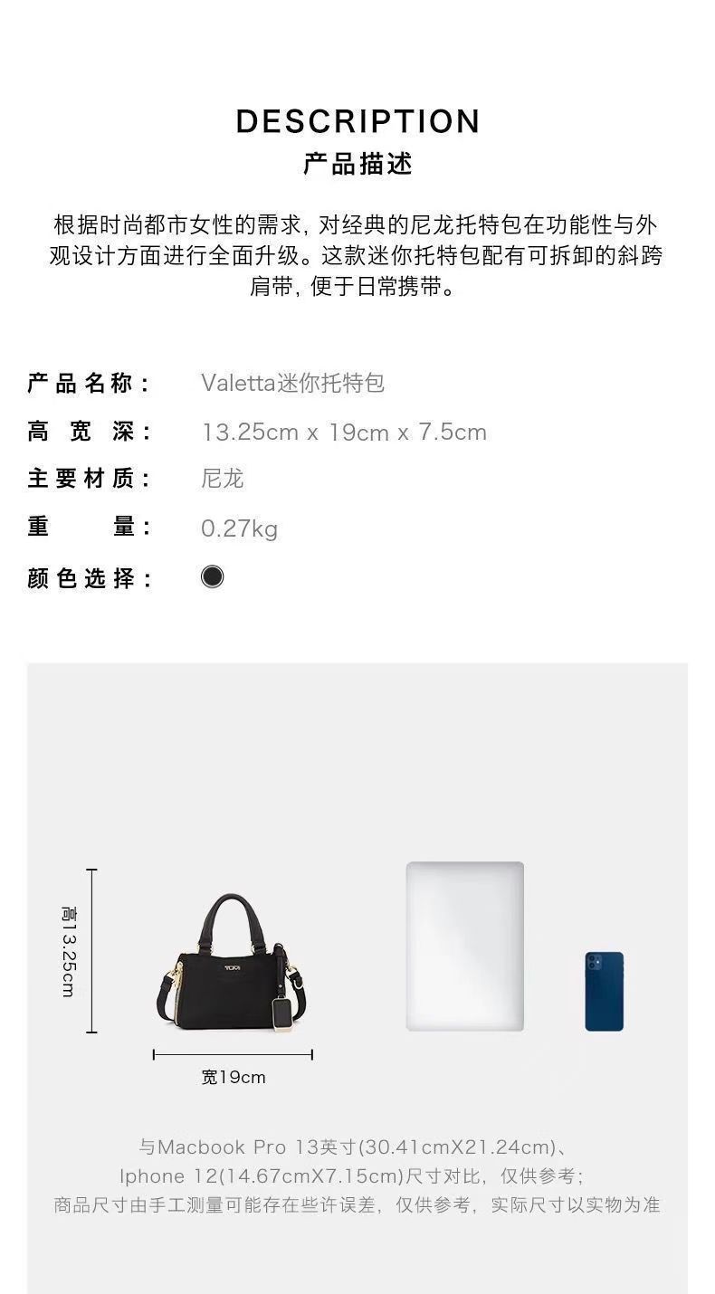 여행가방 134406 가방 Bag 썸네일 이미지