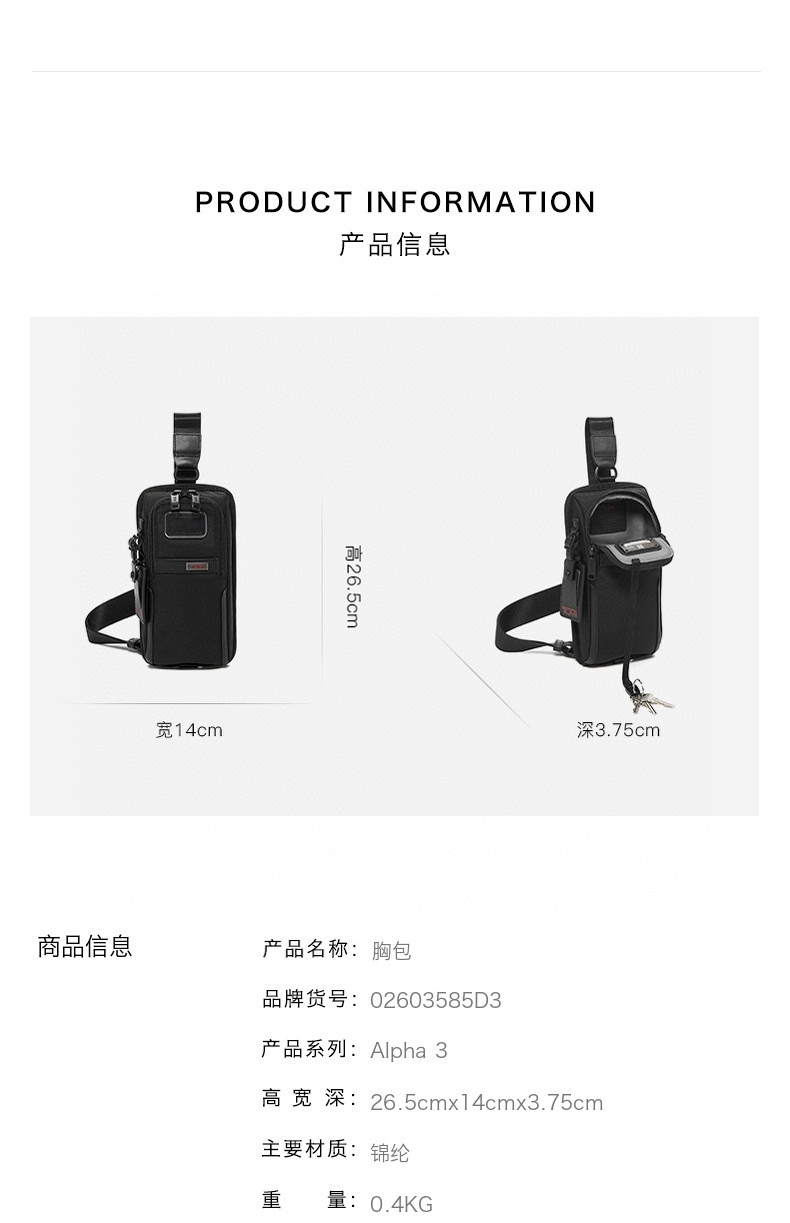 여행가방 134401 가방 Bag 썸네일 이미지