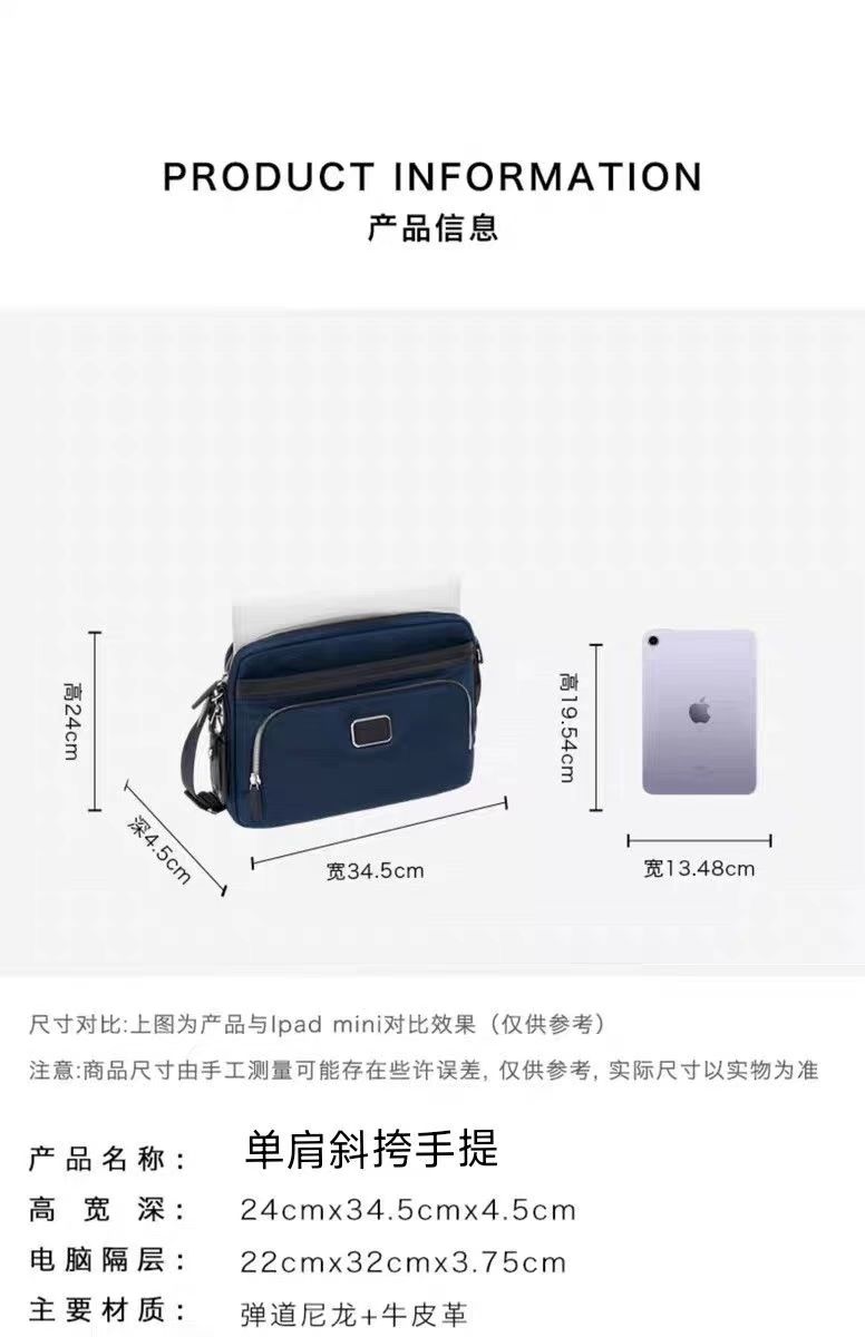 여행가방 134404 가방 Bag 썸네일 이미지