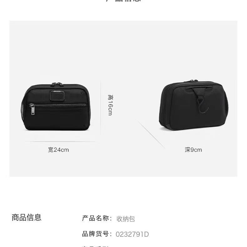 여행가방 134374 가방 Bag 썸네일 이미지