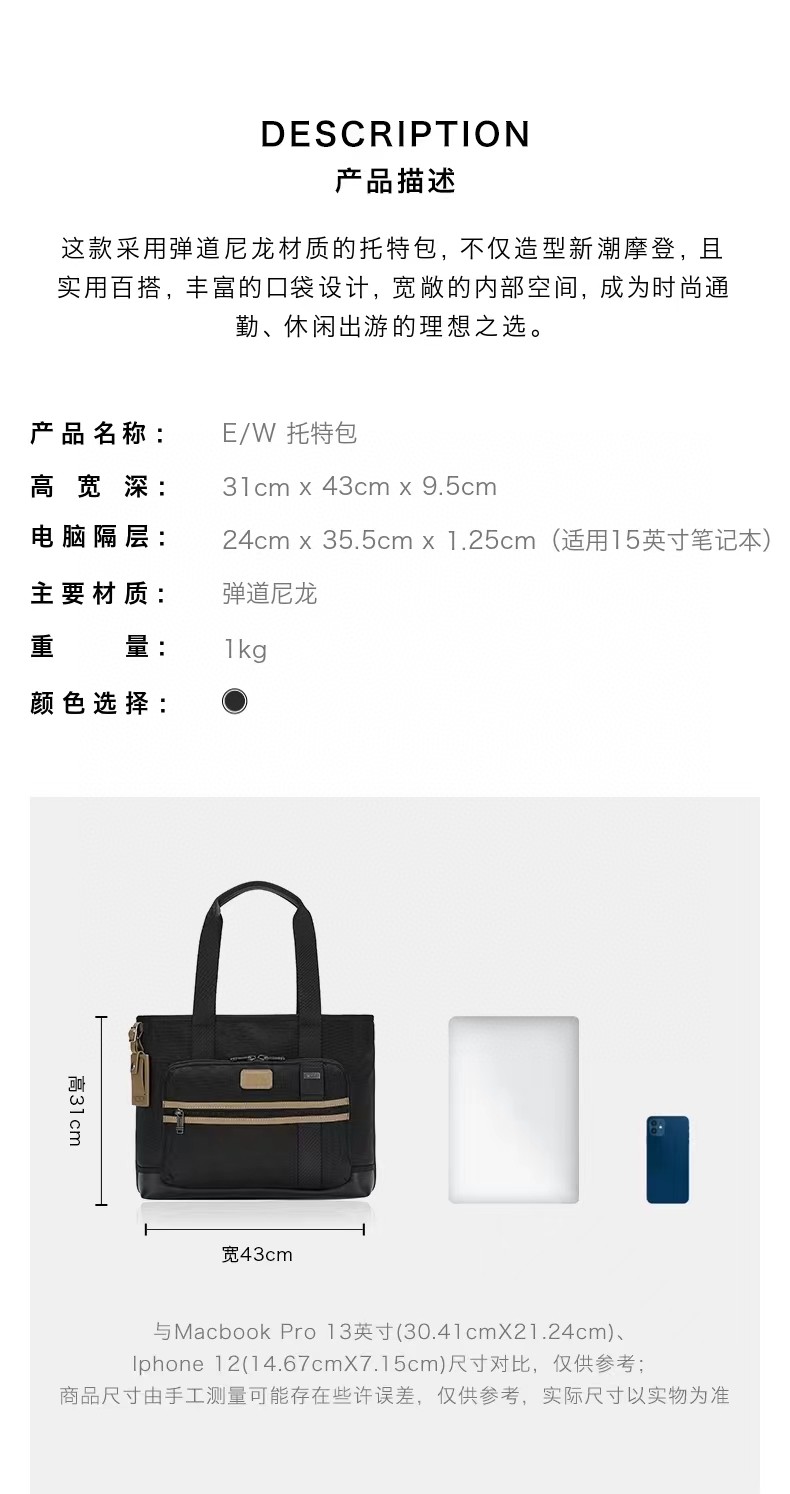 여행가방 134372 가방 Bag 썸네일 이미지
