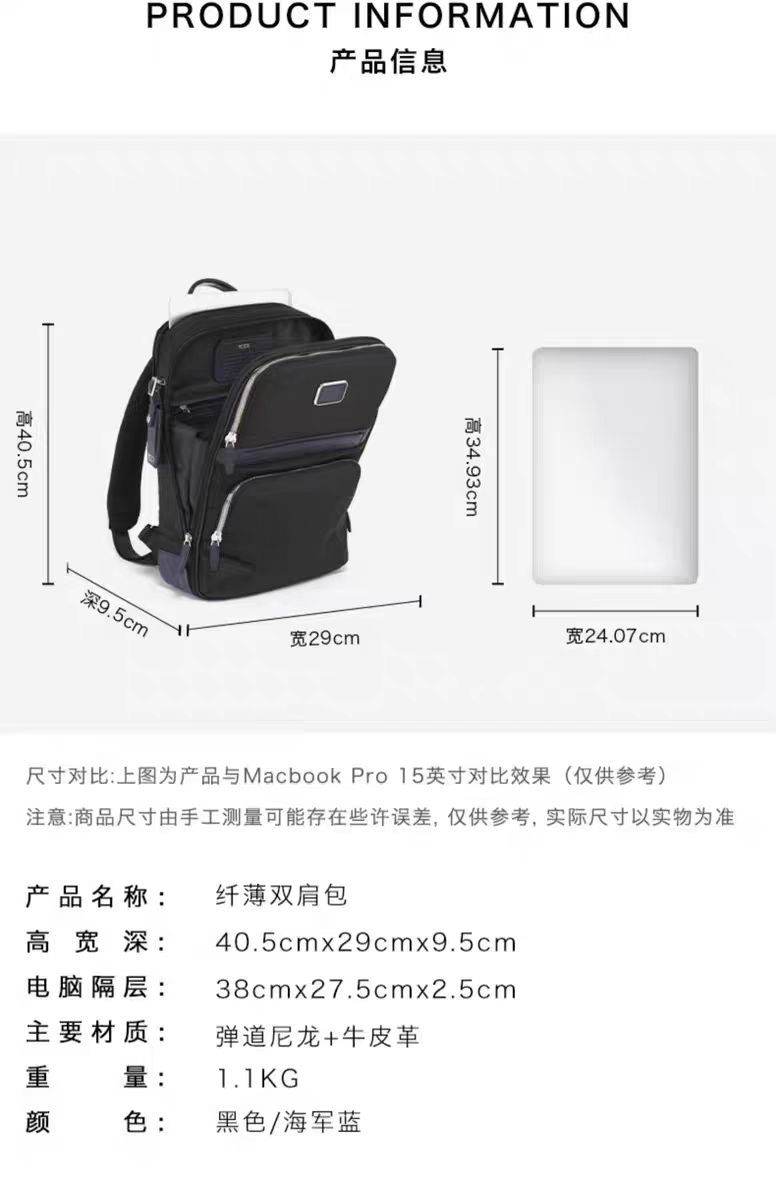여행가방 134368 가방 Bag 썸네일 이미지