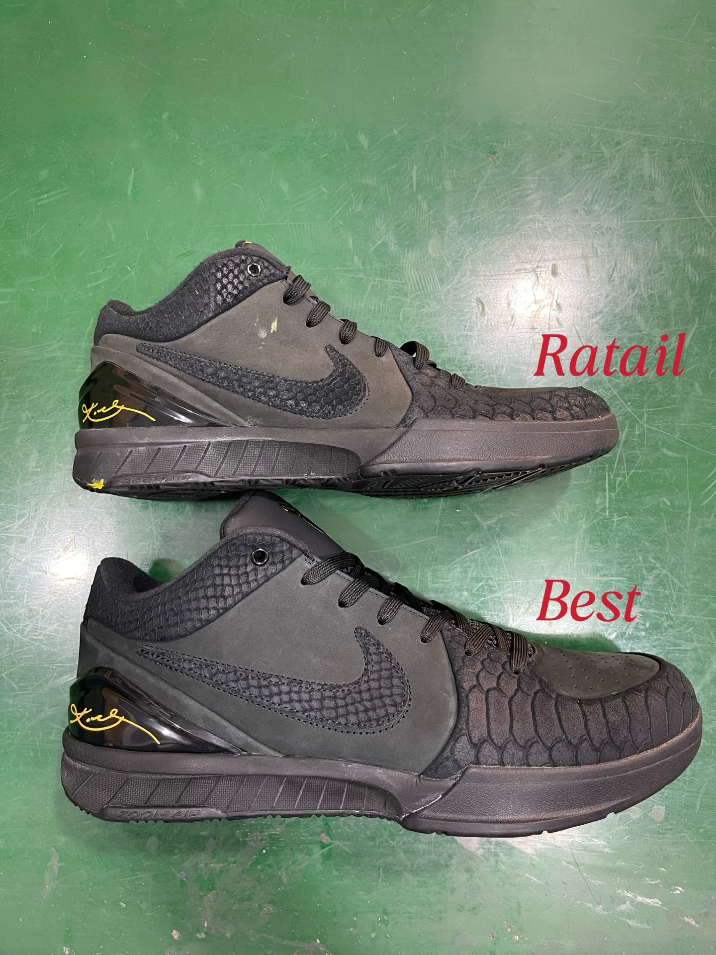 Best Batch VS Retail 线上实拍对比