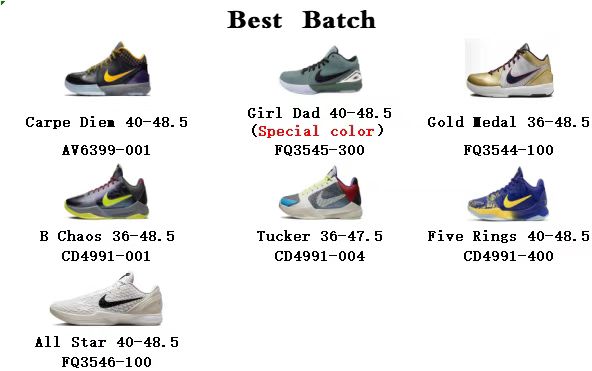 吊打灭世对标S2工厂！ ：Best版本 部分老批次配色 编码：LB1