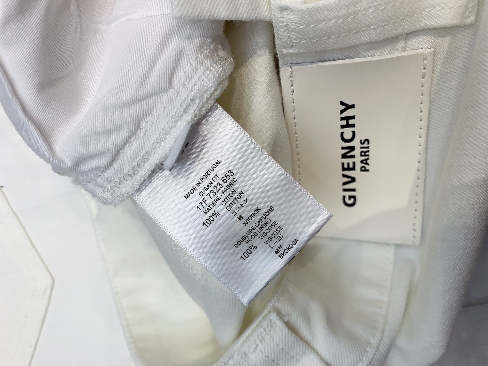 Givenchy Logo Print White Denim Jeans - Stylish, Comfortable, and Flattering 10 i1747712800696 373 0 8