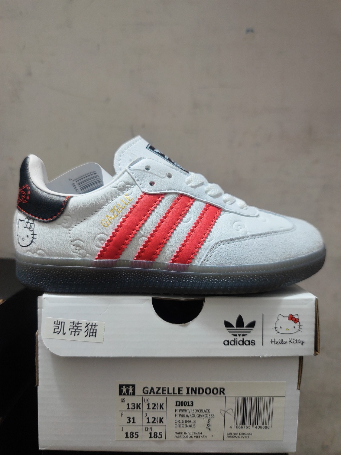 图片[8]-新色出。-选品中心