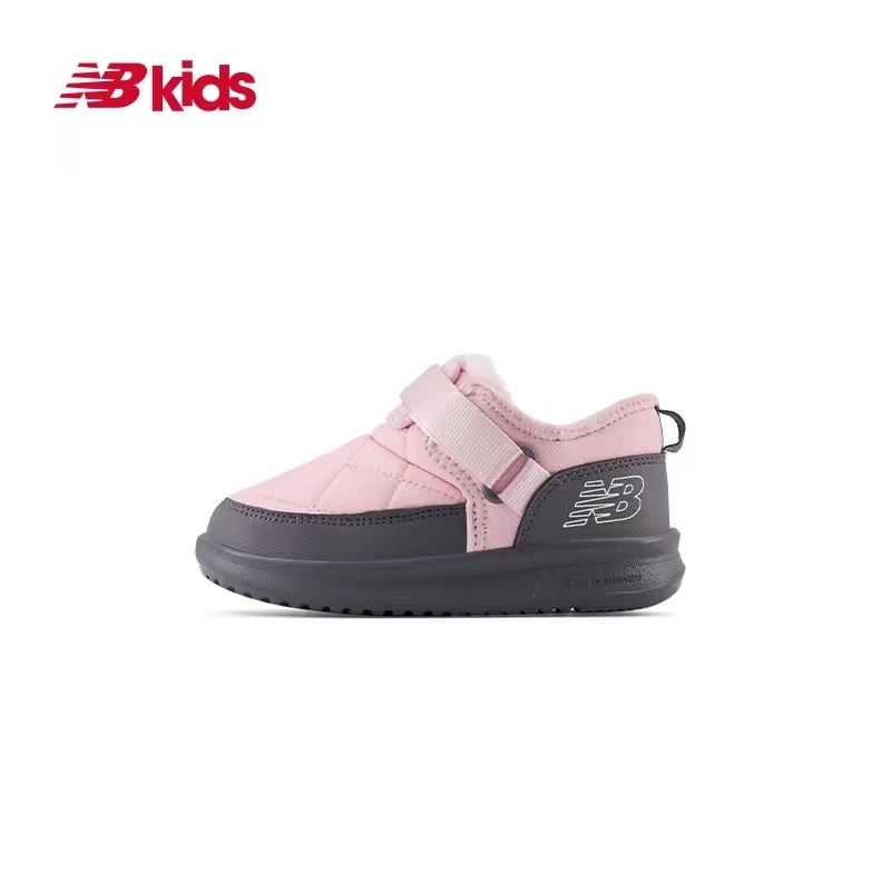 图片[7]-新品N字韩版二棉雪地靴低帮雪地靴冬季儿童男童棉鞋女童保暖运动.尺码26-37-选品中心