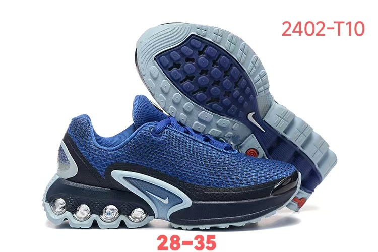 出货 青少年 Nike Air Max Dn运动防滑透气休闲儿童跑步鞋 尺码 28-35-选品中心