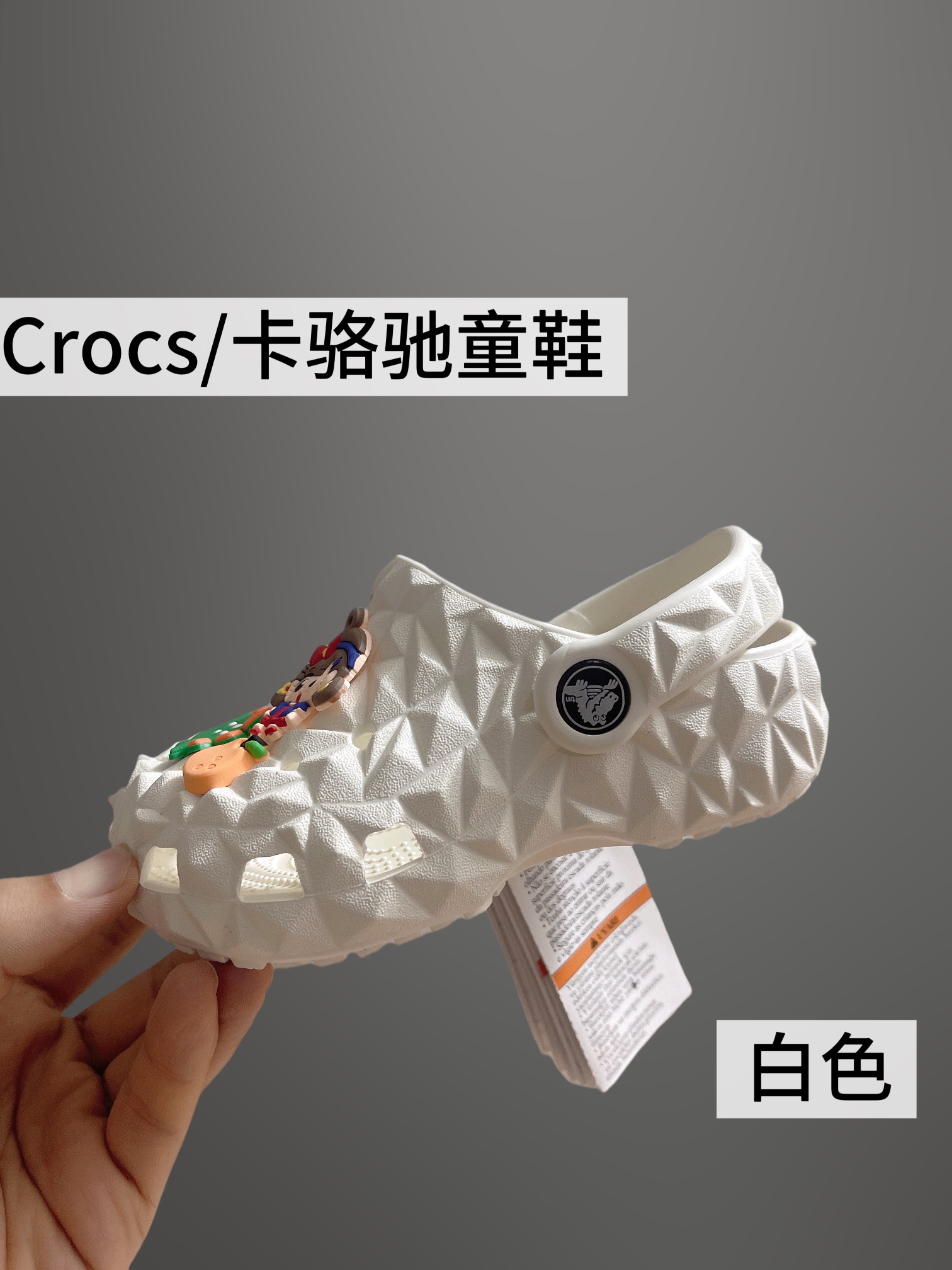 Zapatos infantiles @115 Accesorios +3‼️‼️‼️ Sandalias infantiles Crocs con agujeros TALLA: C8-J3, serie clásica de cele…