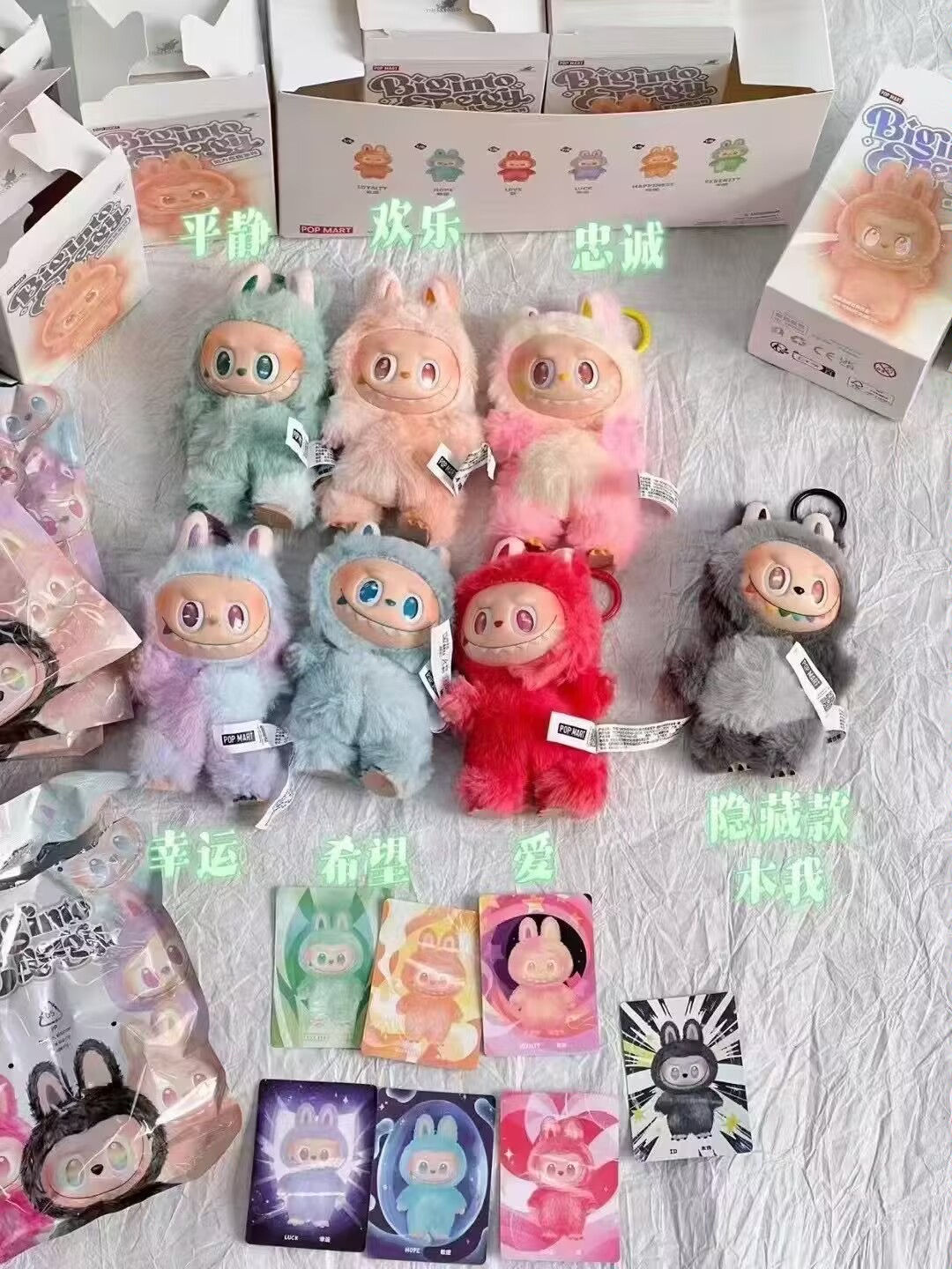 一个， 17cm拉布布来咯。 一盒6个 全色补齐，可指定颜色发货-选品中心