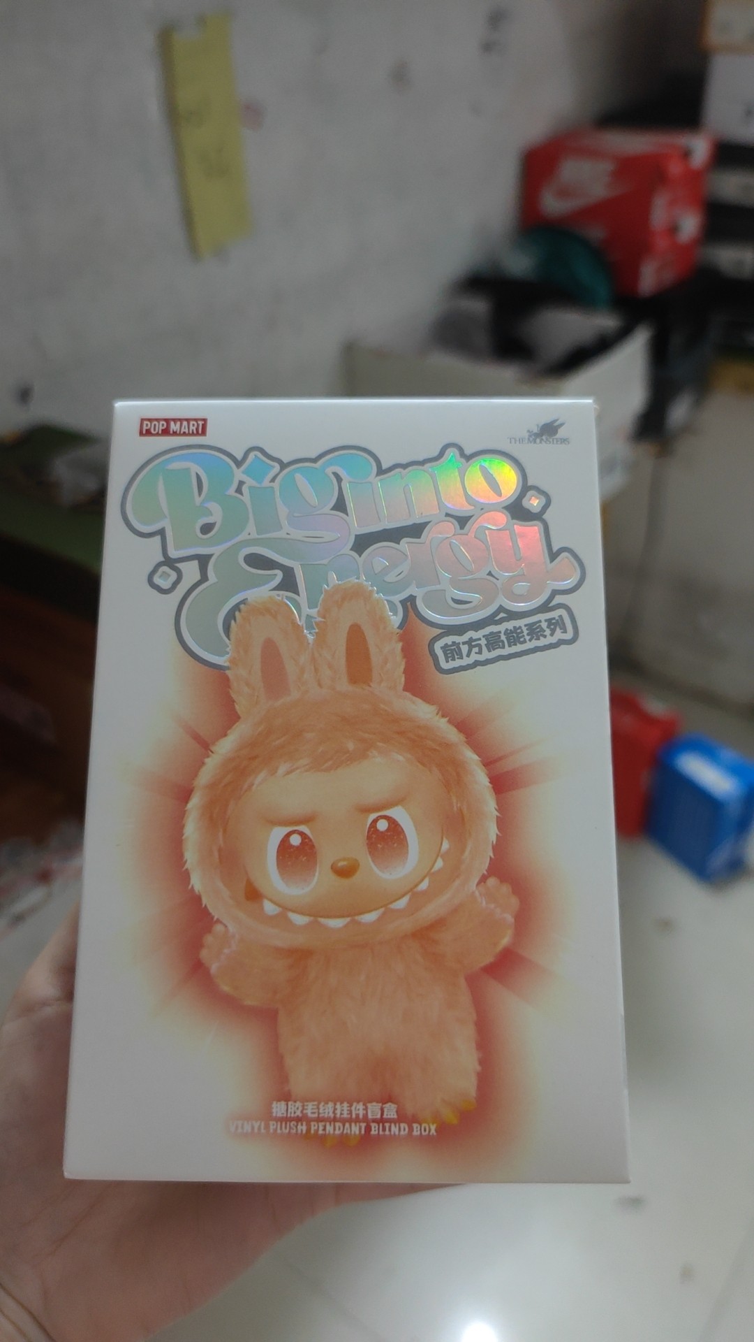 图片[7]-一个， 17cm拉布布来咯。 一盒6个 全色补齐，可指定颜色发货-选品中心