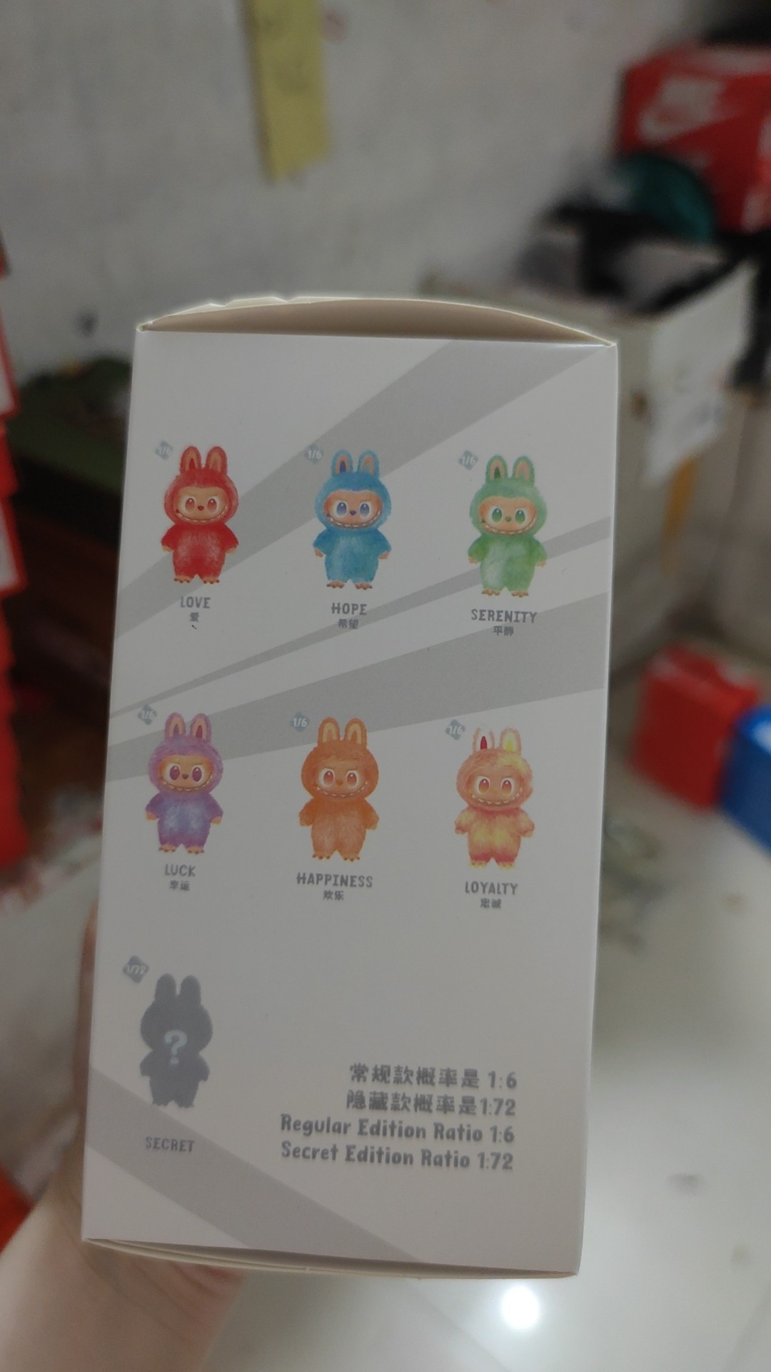 图片[8]-一个， 17cm拉布布来咯。 一盒6个 全色补齐，可指定颜色发货-选品中心