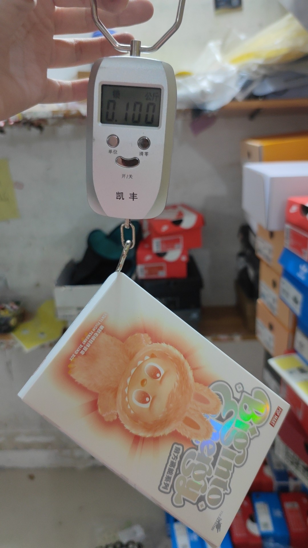 图片[8]-labubu补齐啦👏🏻👏🏻👏🏻👏🏻 单个哈，-选品中心