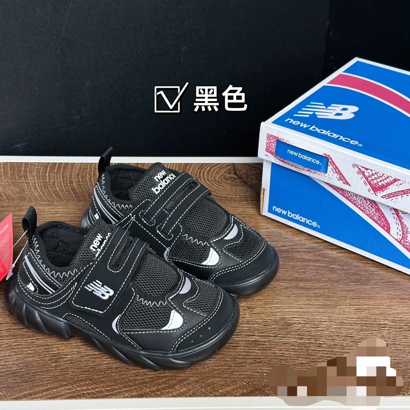 图片[6]-NB920秋款童鞋登场 随着秋风渐起，是时候给宝贝的小脚丫换上这双NB920秋款童鞋啦！它可不只是一双鞋，更是陪伴宝贝整个秋天的贴心伙伴 尺码24～37码-选品中心