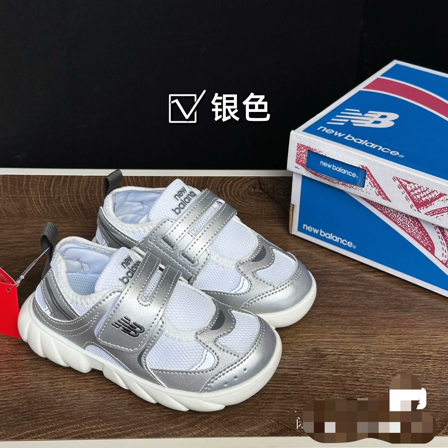 图片[8]-NB920秋款童鞋登场 随着秋风渐起，是时候给宝贝的小脚丫换上这双NB920秋款童鞋啦！它可不只是一双鞋，更是陪伴宝贝整个秋天的贴心伙伴 尺码24～37码-选品中心