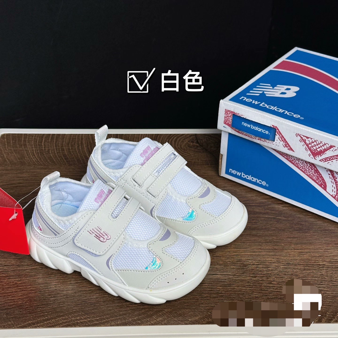 图片[7]-NB920秋款童鞋登场 随着秋风渐起，是时候给宝贝的小脚丫换上这双NB920秋款童鞋啦！它可不只是一双鞋，更是陪伴宝贝整个秋天的贴心伙伴 尺码24～37码-选品中心