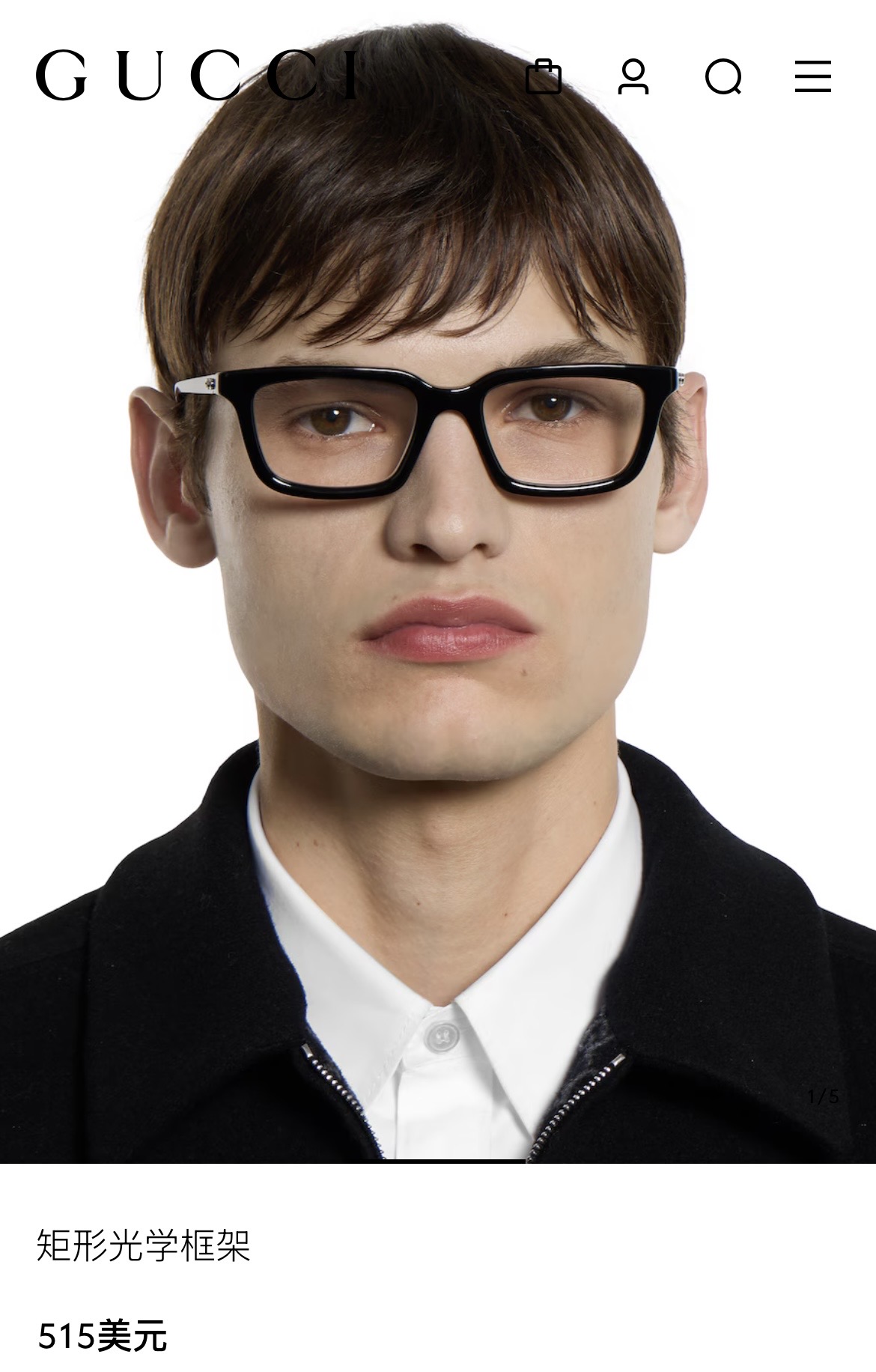 Gucci Model：GG1947 Size：51口19-145