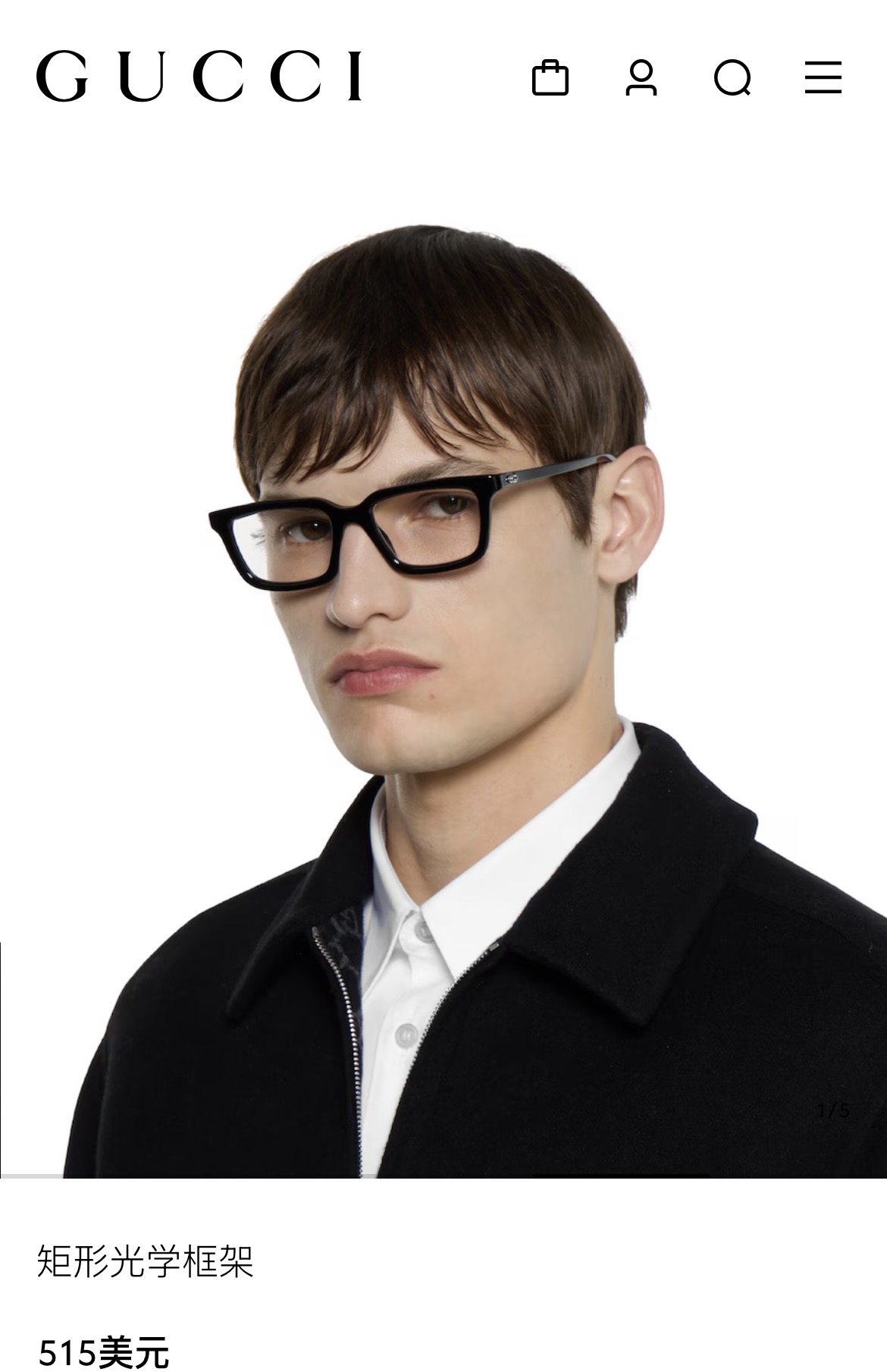 Gucci Model：GG1947 Size：51口19-145