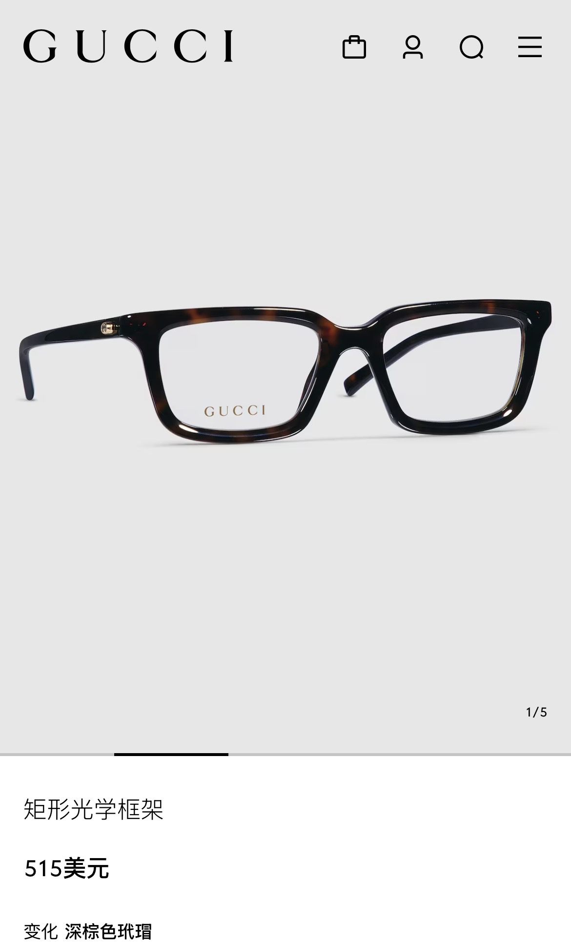 Gucci Model：GG1947 Size：51口19-145