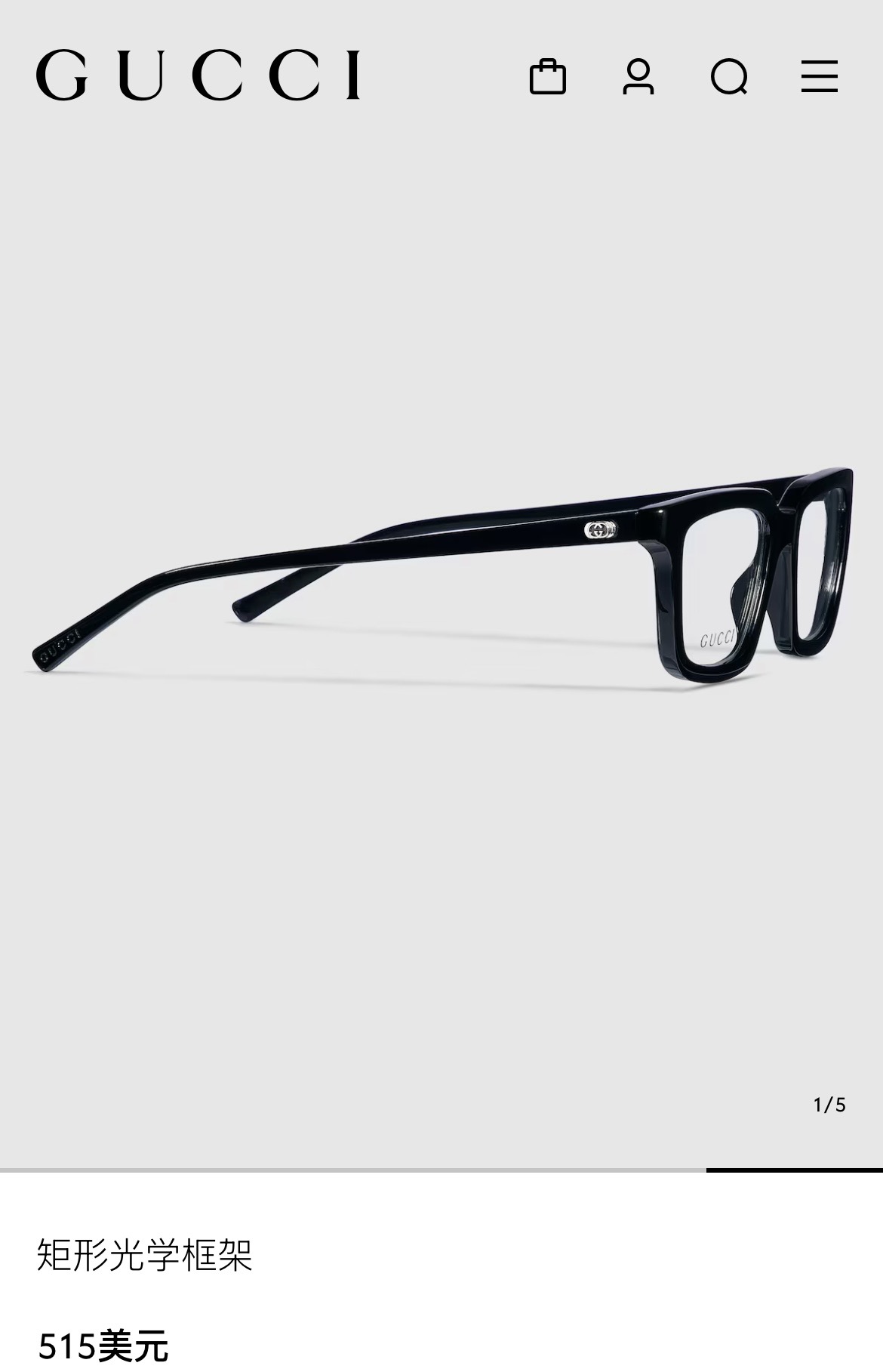 Gucci Model：GG1947 Size：51口19-145