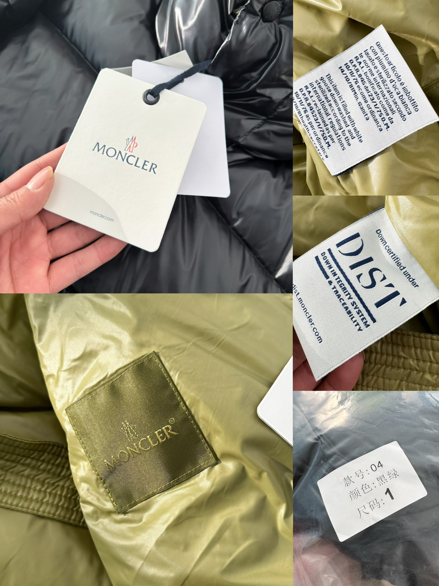 🛒购物价：535💰[顶级版本羽绒服]Moncler2024冬季新款绿胖子连帽羽绒服

柜子在售爆款，一件难求。内充90绒，轻柔保暖，上身有型；采用定制防风防雨面料，软糯亲肤，抗皱抗静电不粘灰，易打理；立领连帽设计，帽子可拆卸，帽子内侧拼色内衬，时尚减龄；正身大斜兜设计，配以与帽子内衬同色系拉链头，帅气十足；同色高支数内衬，多层内胆，品牌工厂出品，不会漏毛，品质有保证；一款适合多种场合穿搭的羽绒服，男女同款，情侣款。

颜色:黑色

尺码:1-5
尺码推荐
	尺码	身高CM	体重(斤)	胸围CM	肩宽CM	袖长CM	衣长CM
	1	165-170	90-120	108	47	61.5	66
	2	170-175	120-140	112	48	63	68
	3	175-178	140-160	116	49	64.5	70
	4	178-180	160-180	120	50	66	72
	5	180-190	180-200	124	51	67.5	74