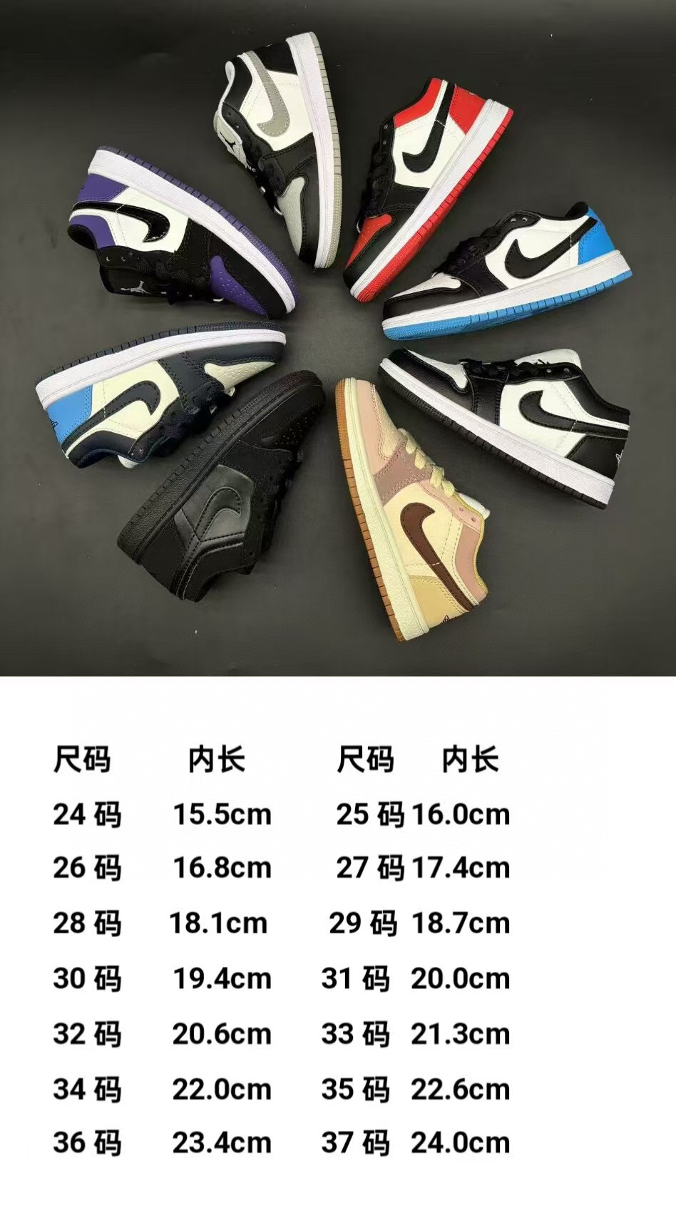 Nike Haute Couture Classic Haute Couture Luxury Archive Ref.45F3FB8A 9
