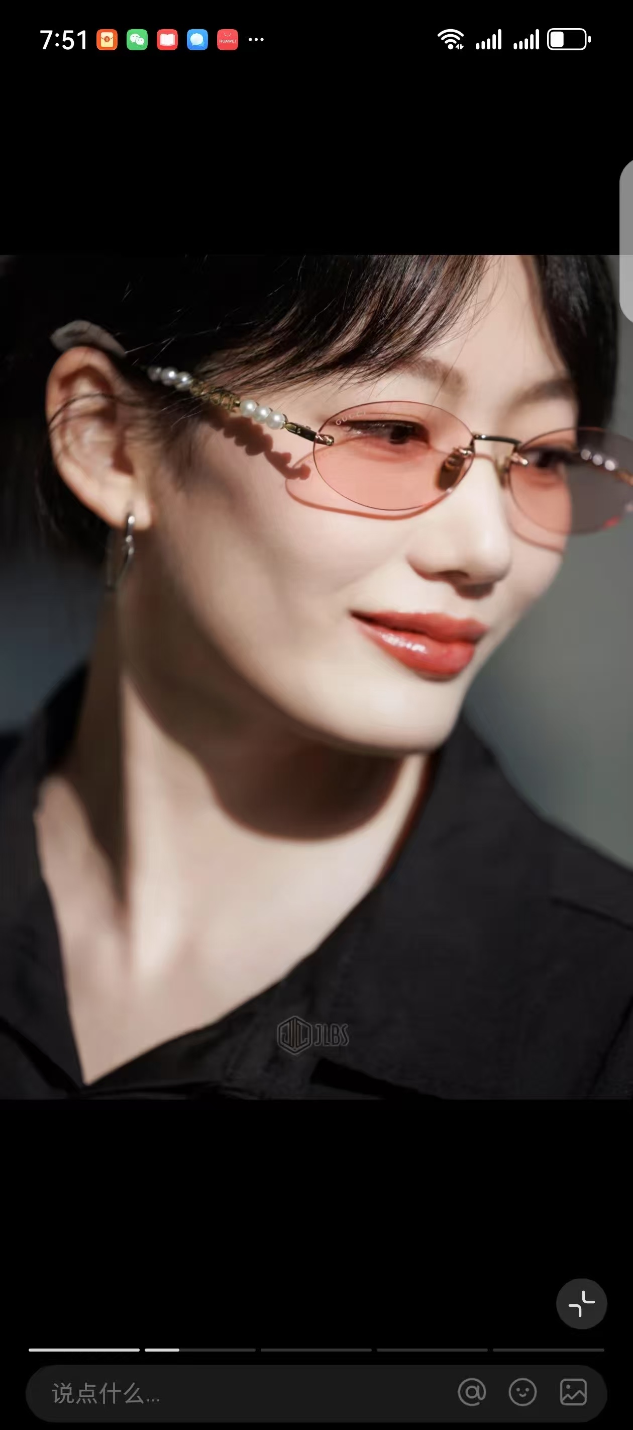  GUCCI
MODEL：GG1922SA
SIZE：63口18-140
