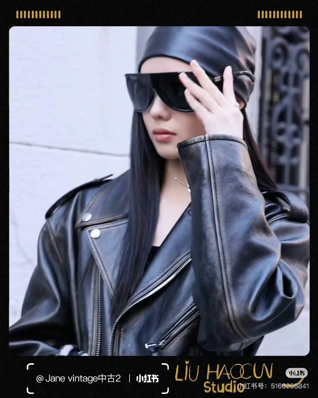  MIU 
Oversized 
MODEL SMU A01S
SIZE：75口16-110
