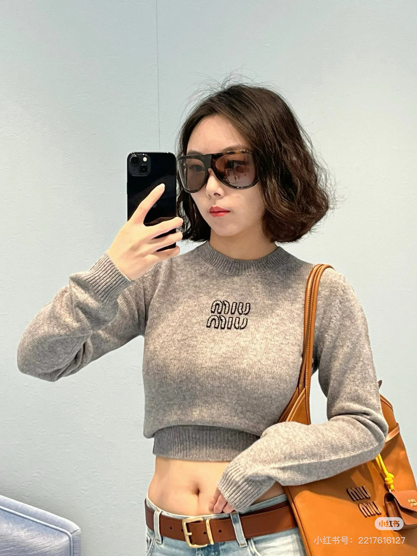  MIU 
Oversized 
MODEL SMU A01S
SIZE：75口16-110
