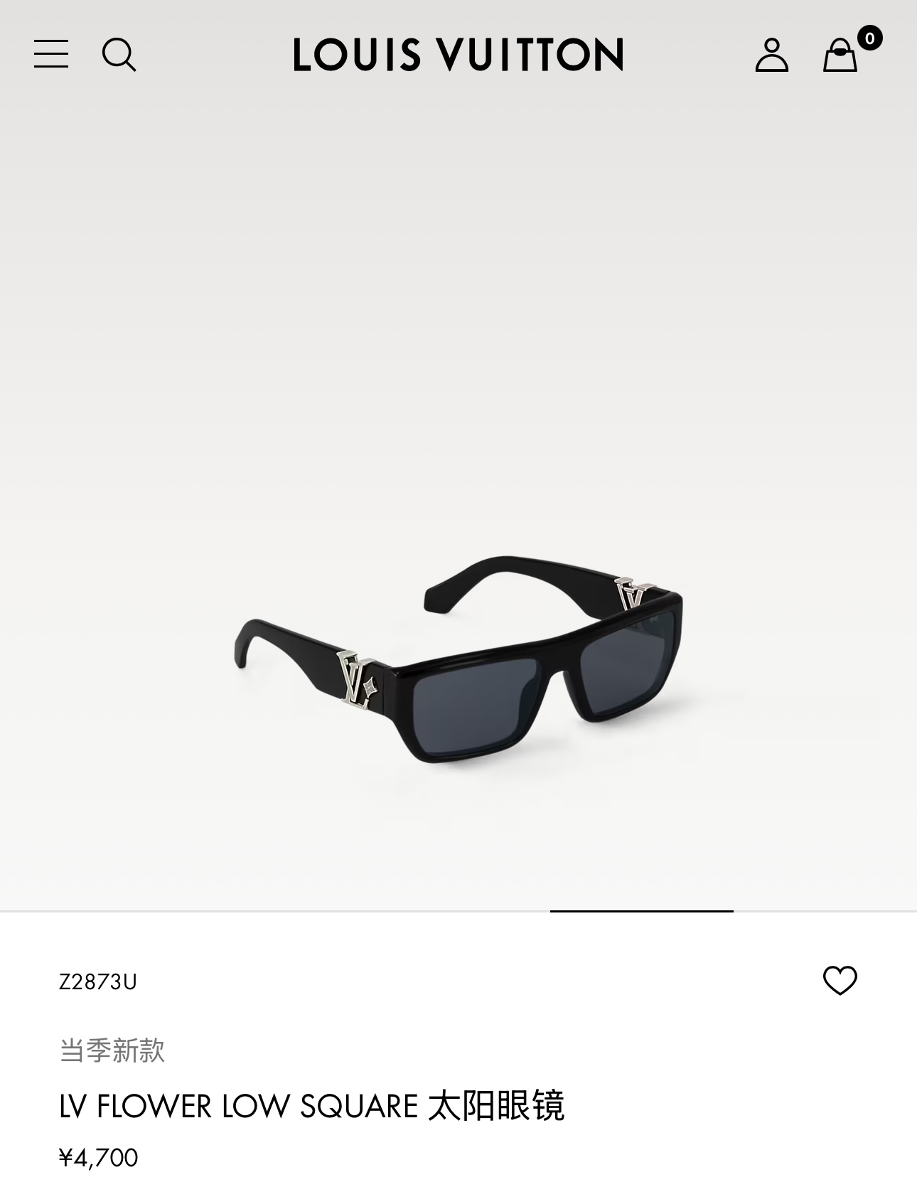 LOUIS VUITTONMOD：Z2873USize：57口18 145