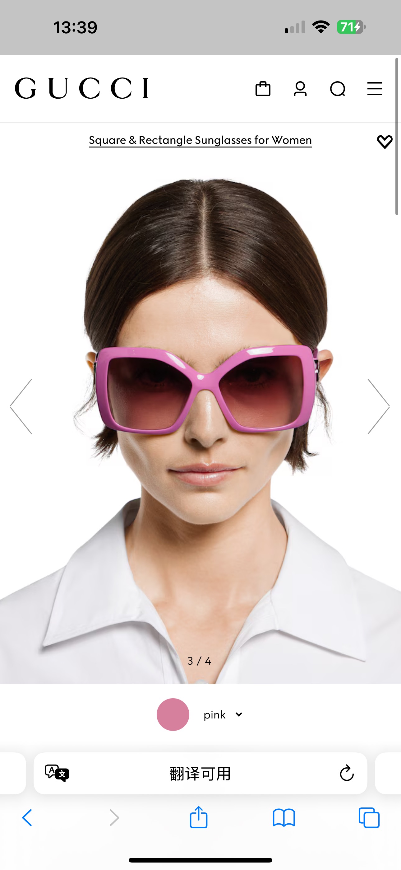 。GUCCI
MOD：GG2015S
size：59口19-140
