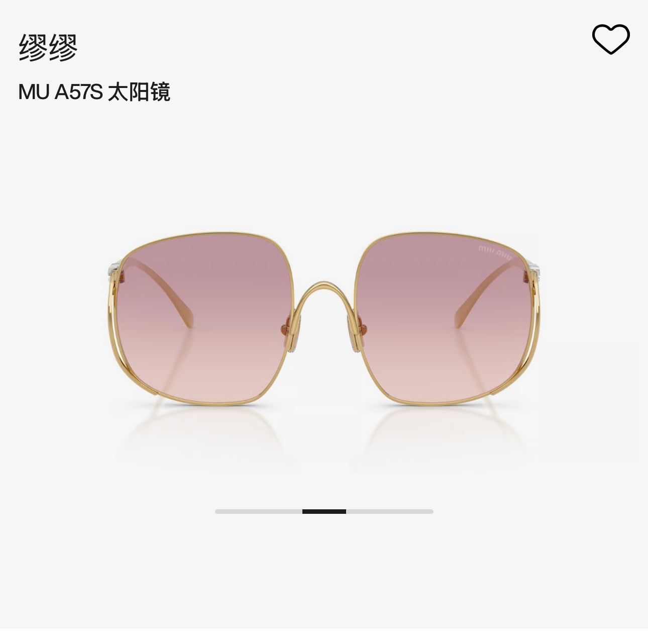  Oversized 
MIU MI*
MODELSMUA57
SIZE：57口20-140
