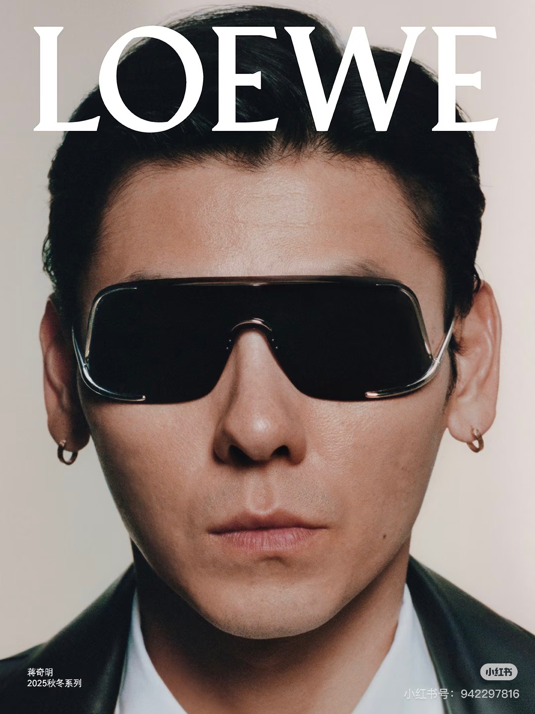 OVERSIZED LOEW*MODEL:LW40193USIZE：138口0-135