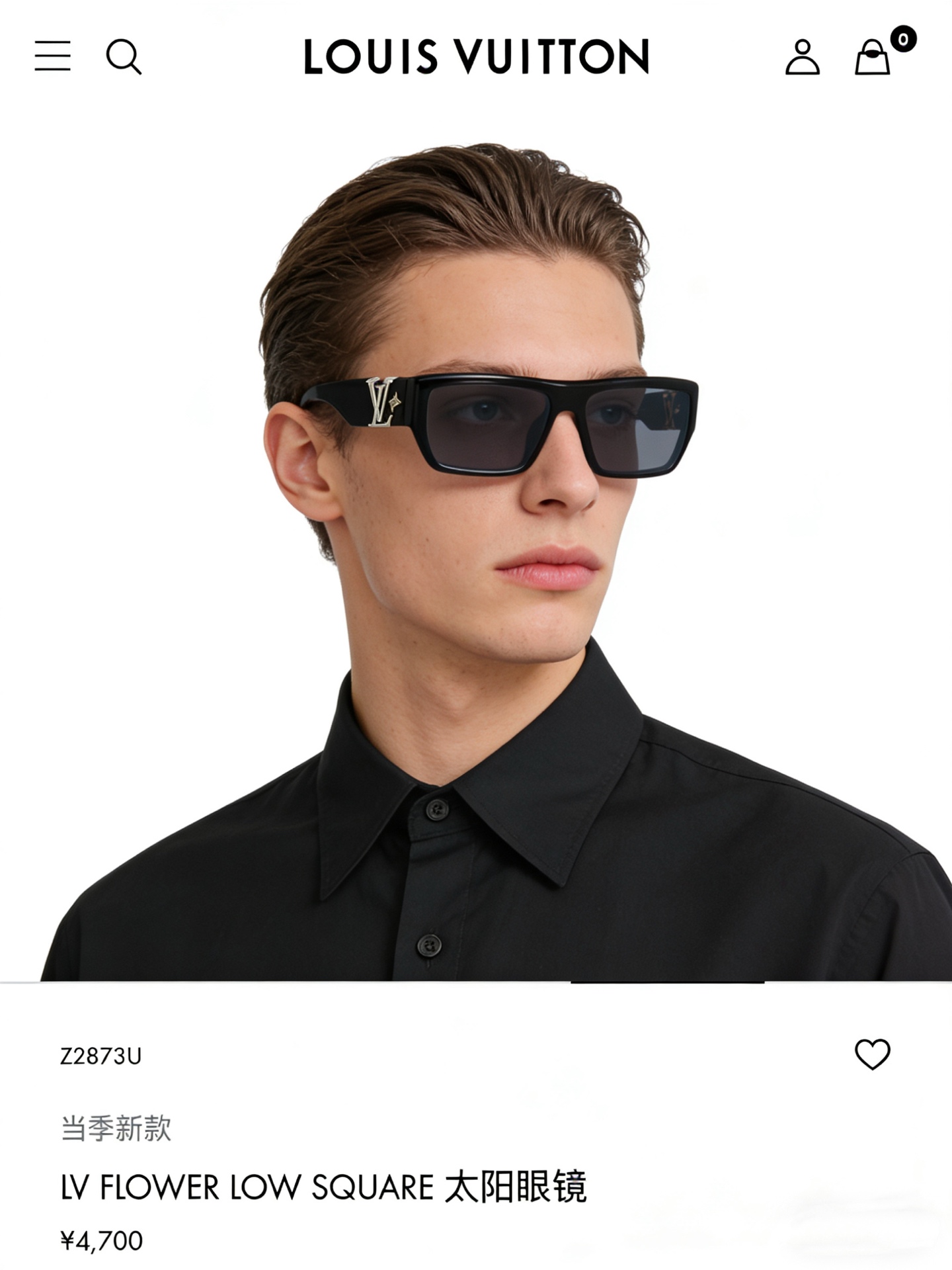 LOUIS VUITTONMOD：Z2873USize：57口18 145