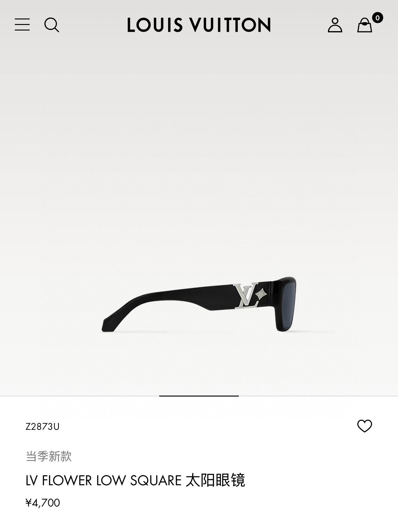 LOUIS VUITTONMOD：Z2873USize：57口18 145