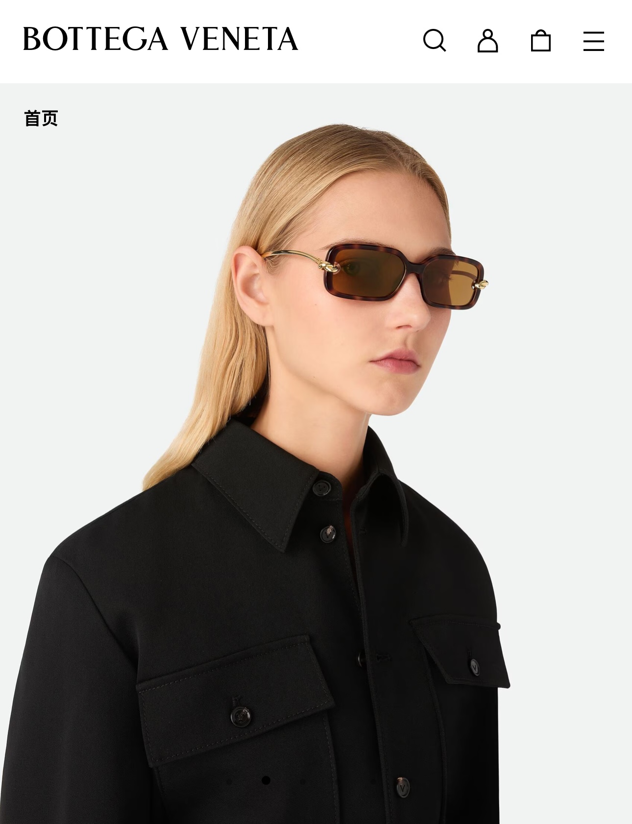 BOTTEGA VENET*MODEL：BV1439SSIZE：53口20-145