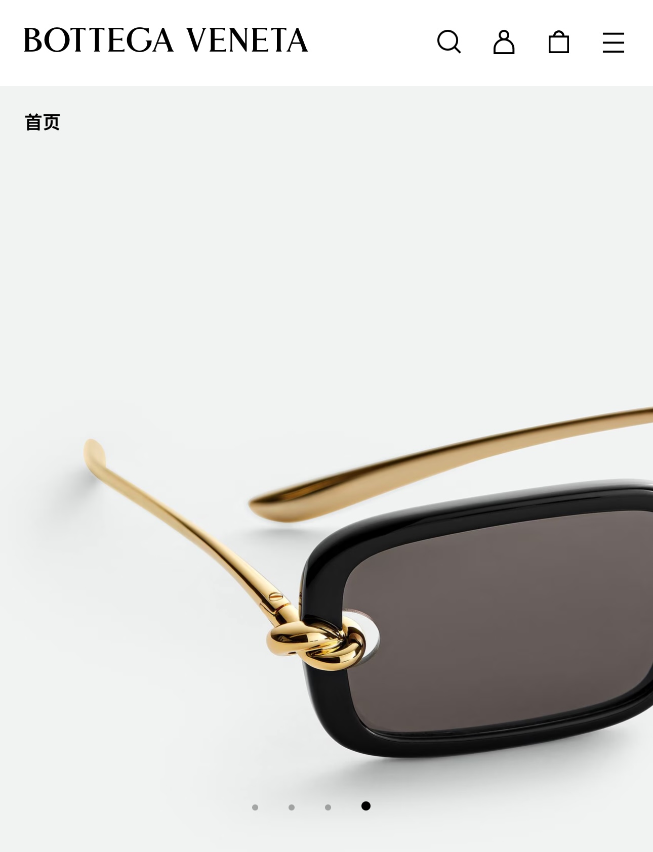 BOTTEGA VENET*MODEL：BV1439SSIZE：53口20-145