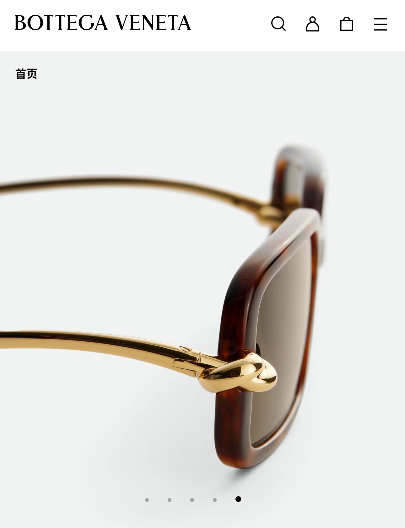 BOTTEGA VENET*MODEL：BV1439SSIZE：53口20-145