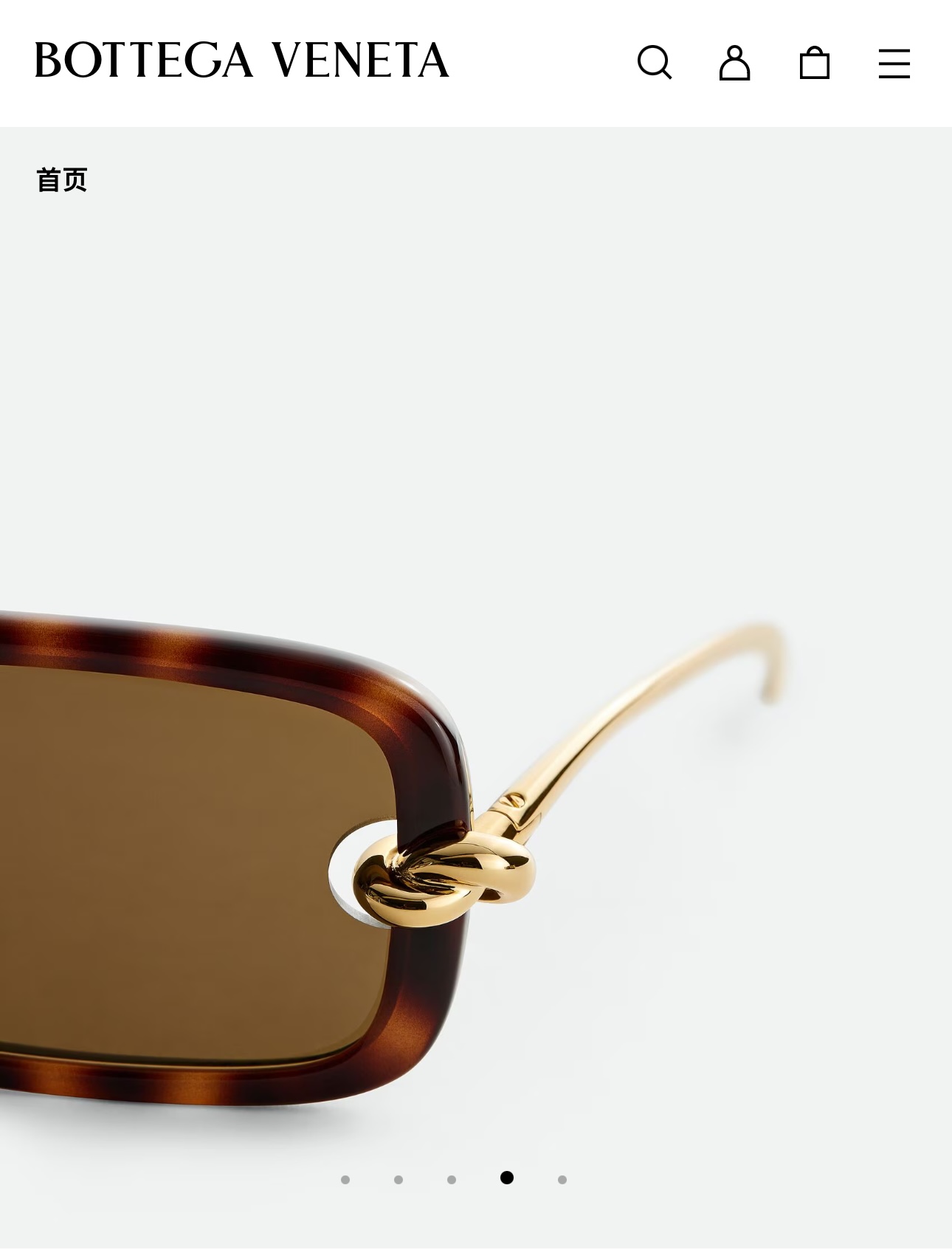 BOTTEGA VENET*MODEL：BV1439SSIZE：53口20-145