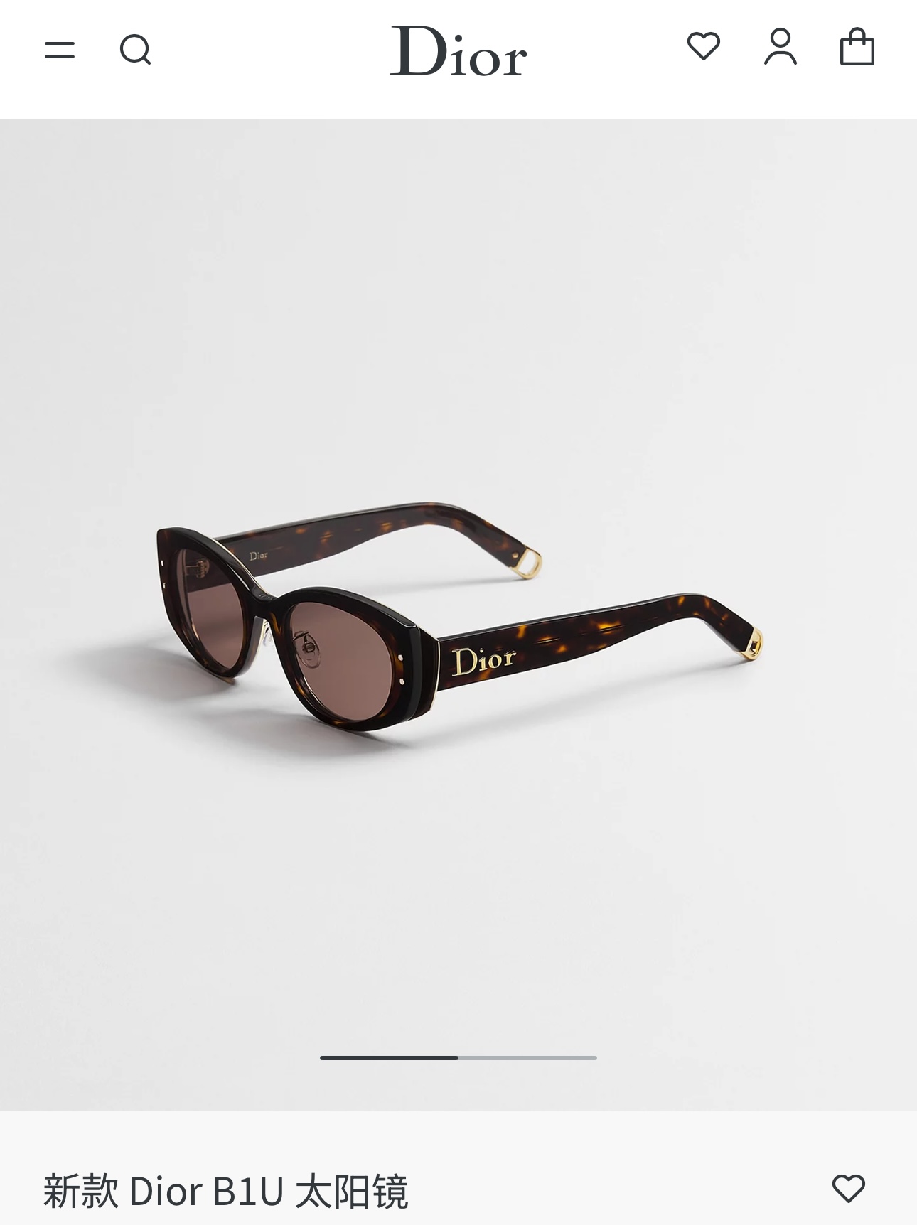Dio* Mod：New Dior B1U Size：52口20-140 