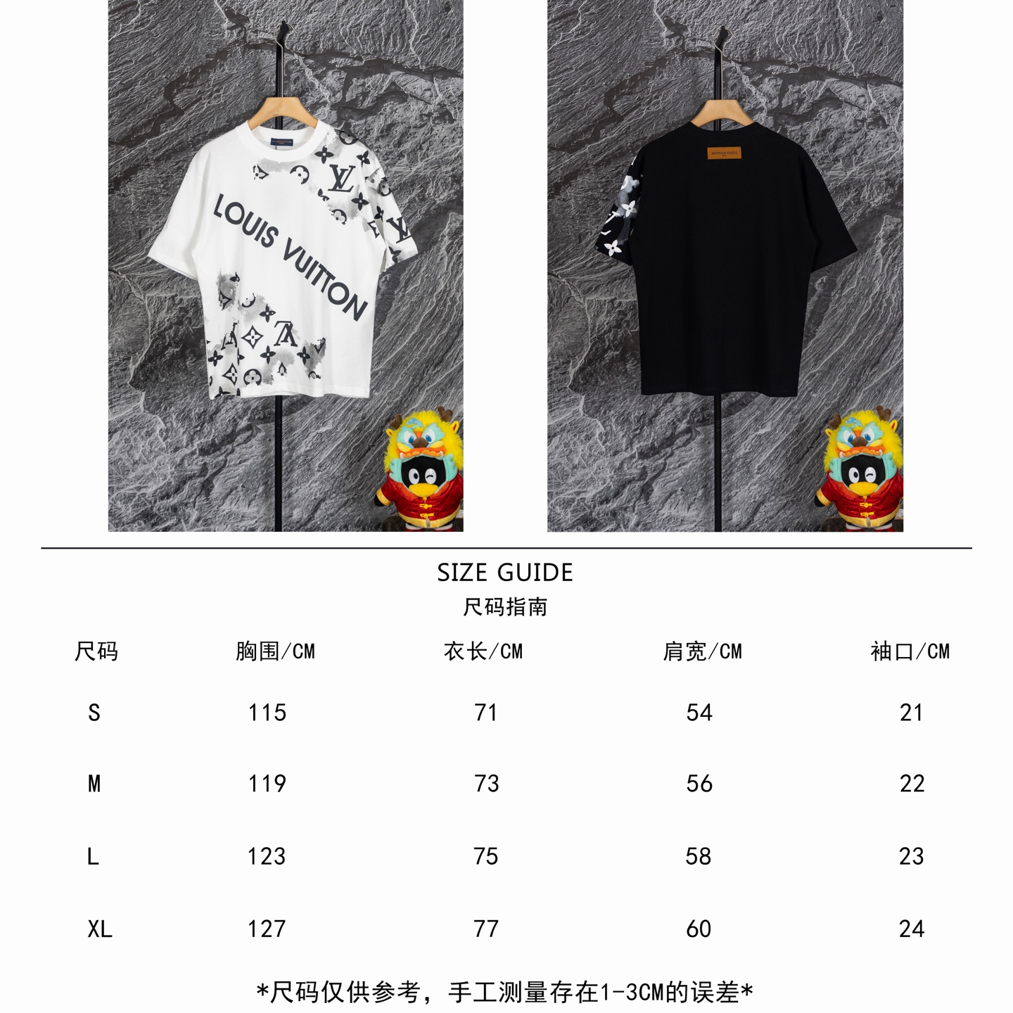 P80 款号13066