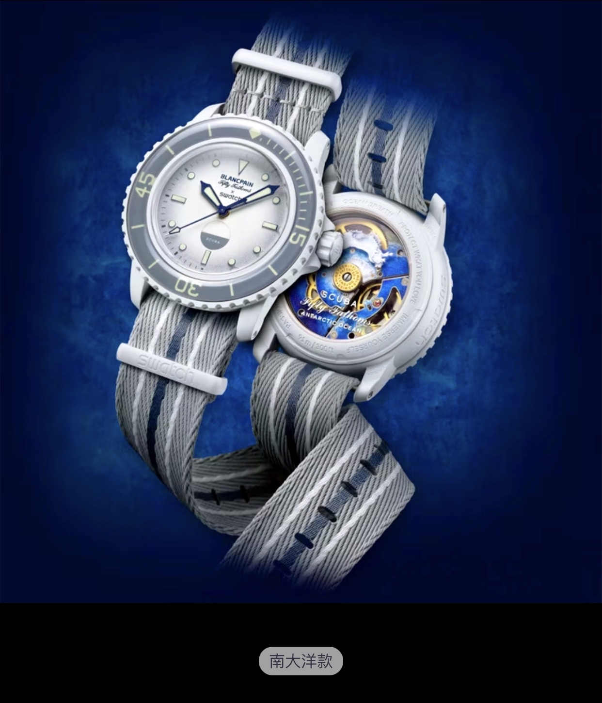 Pedido original de alta calidad, el último modelo de marca compartida, de la serie Blancpain x Swatch Five Oc…
