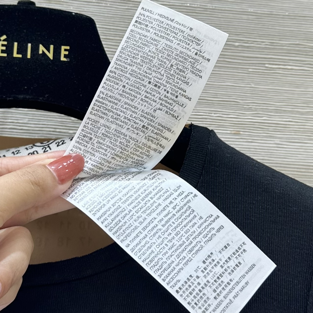 MM6 Magella 24 Autumn Collection: Luxurious Female Suit with Unique Design - 图片 7