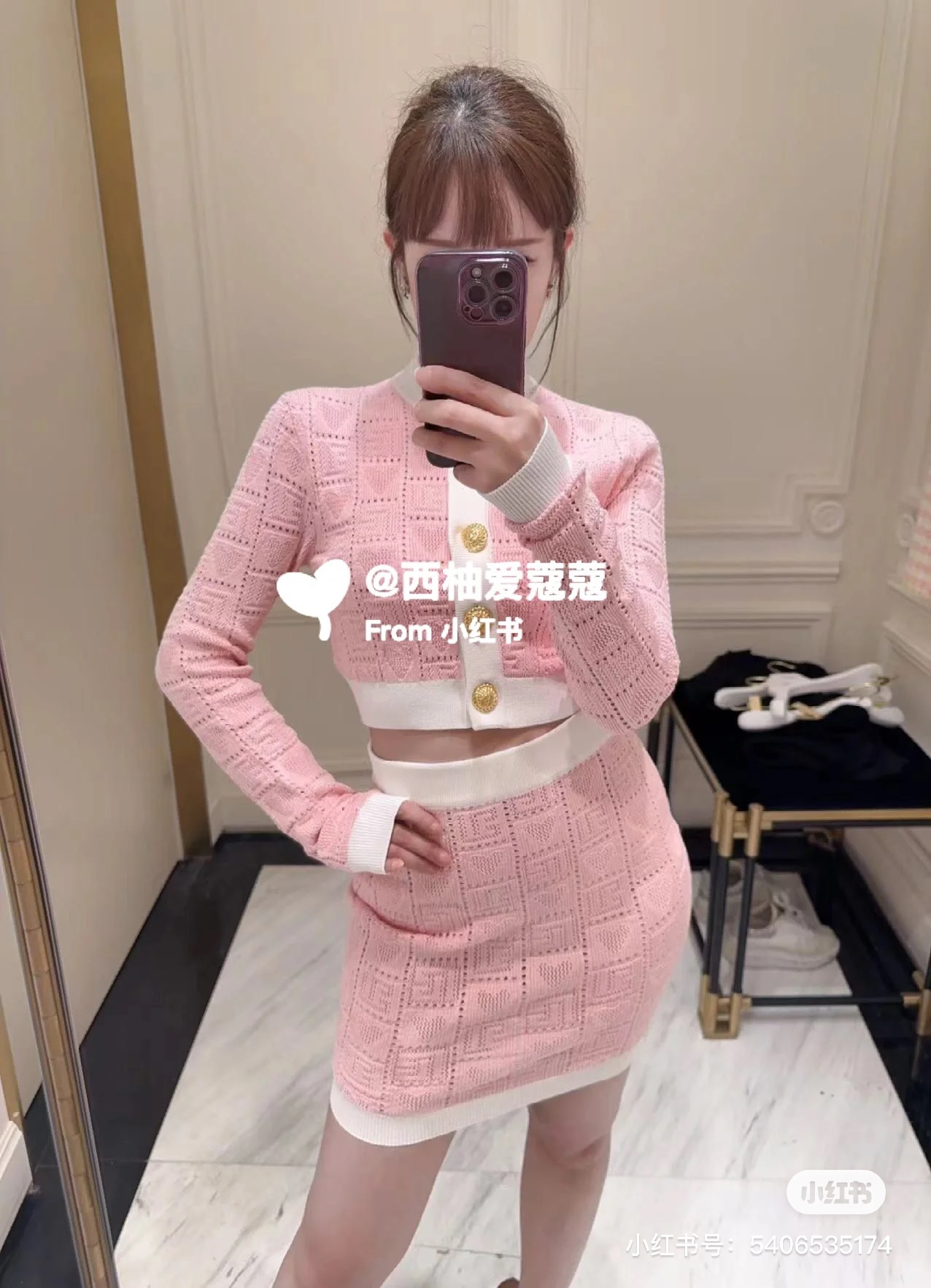 [Balmain Women