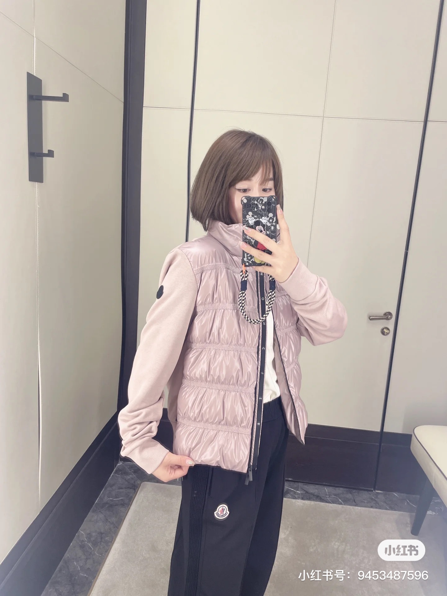 [Moncler Women