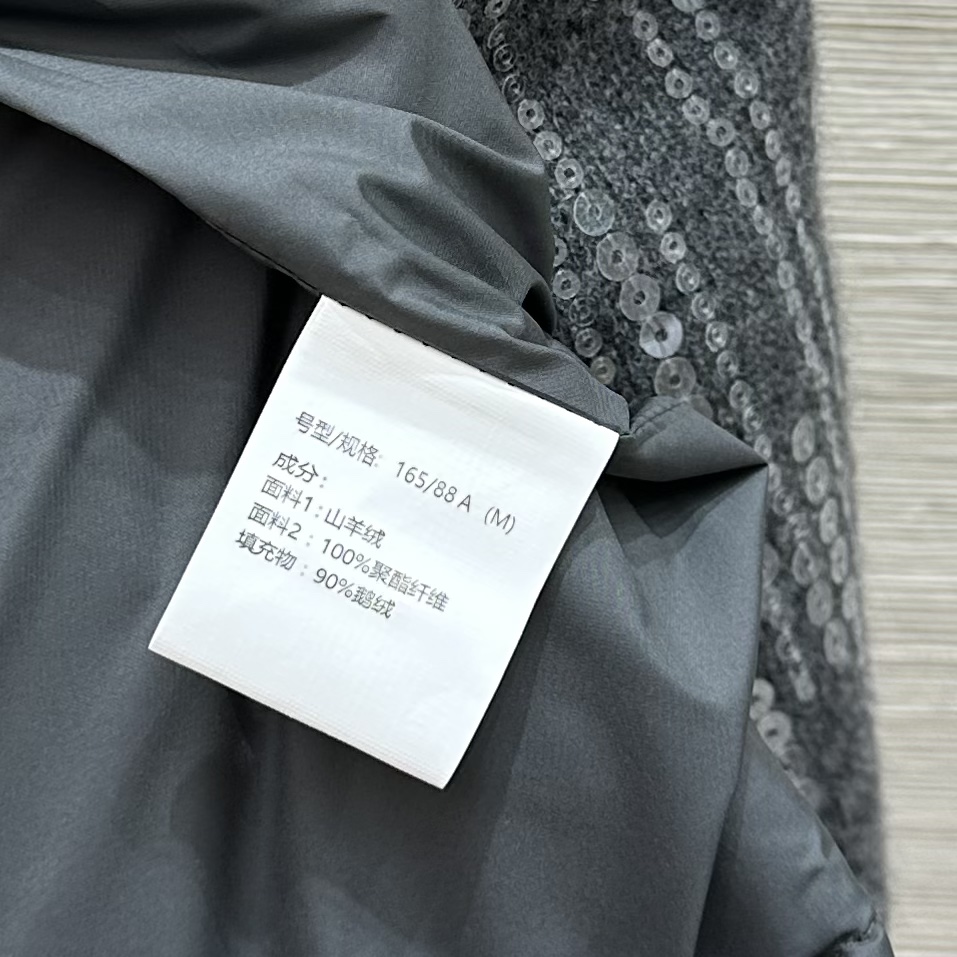 Chanel Haute Couture Designer Jacket Coat Ready-to-Wear Ref.753412ED 8